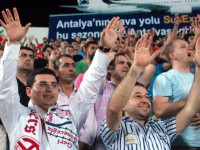 TARAFTARA DESTEK ÇAĞRIS